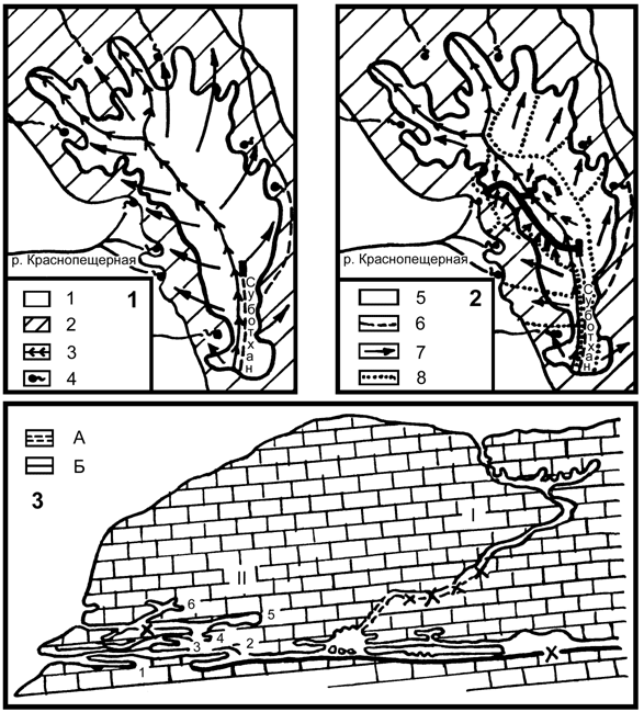 Рис. 5. В мире карста.