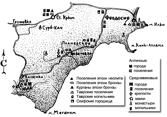 Схема юго-восточной части Крыма.