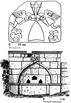 Фонтан верхней террасы монастырского сада и утраченный хачкар. Рис. В. Сидоренко.