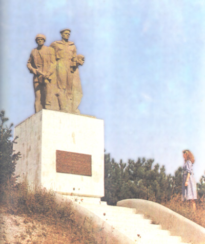 Памятник воинам и партизанам Великой Отечественной войны в Белогорске.