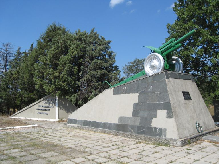 Севастополь (г.), памятник артиллеристам 134-го гаубичного полка