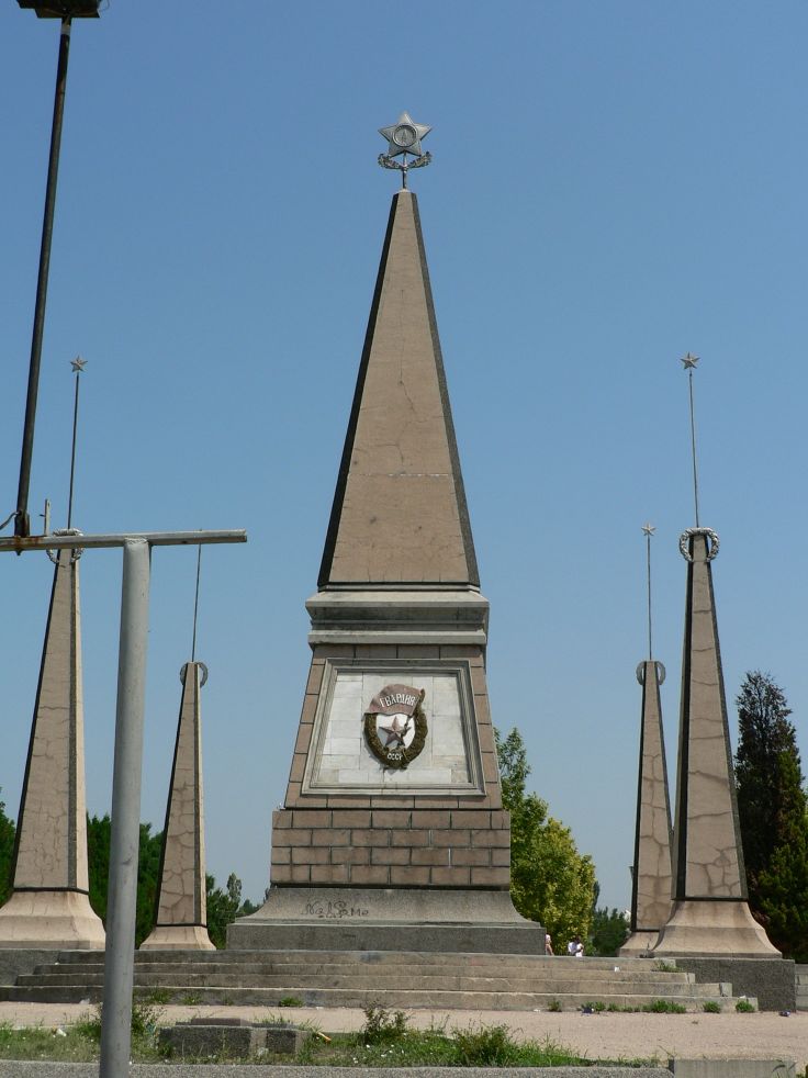 Севастополь (г.), памятник воинам 2-й гвардейской армии