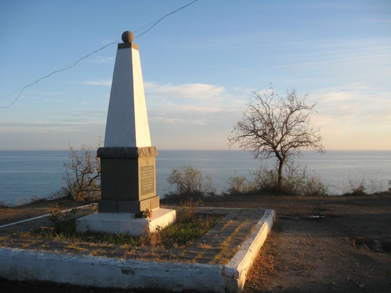 Малореченское (пос.), памятник погибшим малореченцам