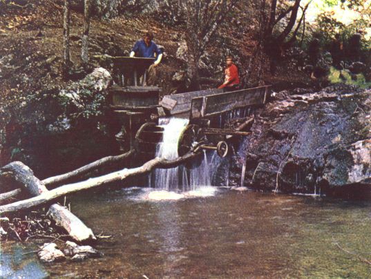 Бурульча (река), партизанская мелница, 1975