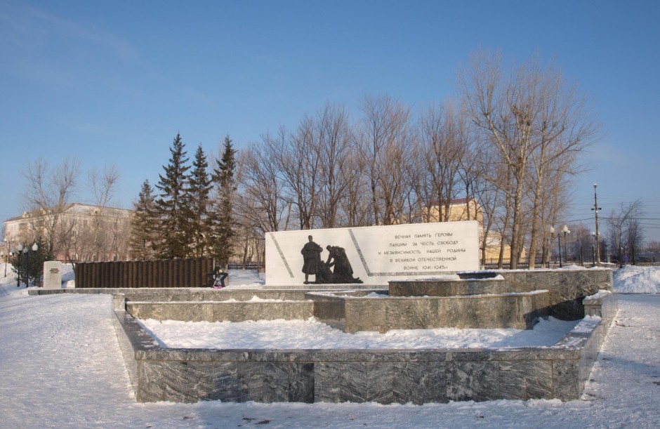 Челябинская область, Сатка (г.), саткинцам павшим в боях за Родину