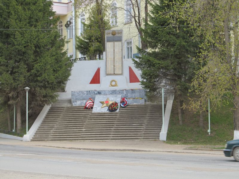 Пермский край, Нытва (г.), мемориал павшим заводчанам