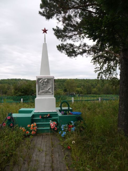 Красноярский край, Ивашиха (д.), памятник односельчанам